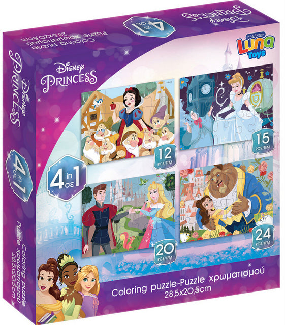 Luna toys пъзел 4 в 1  12ел. 15 ел. 20ел. 24ел. Дисни Принцеси 28х28х5 размер на пъзела 29х21 големи части  с възможност за оцветявание на гърба