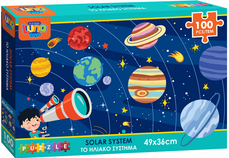 Luna toys пъзел 100 ел  едри елементи Космос с възможност за оцветявание на гърба размер на пъзела 49х36 едри елменти