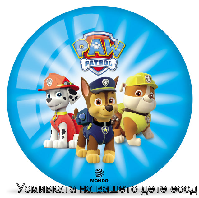 STAR топка Paw Patrol  230 мм