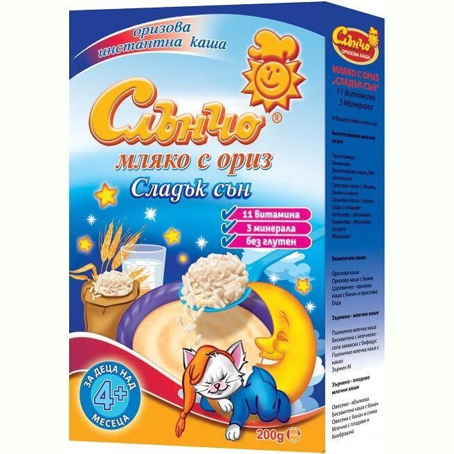 СЛЪНЧО Мляко с ориз СЛАДЪК СЪН с 11 витамина 4+м. 200г valinokids