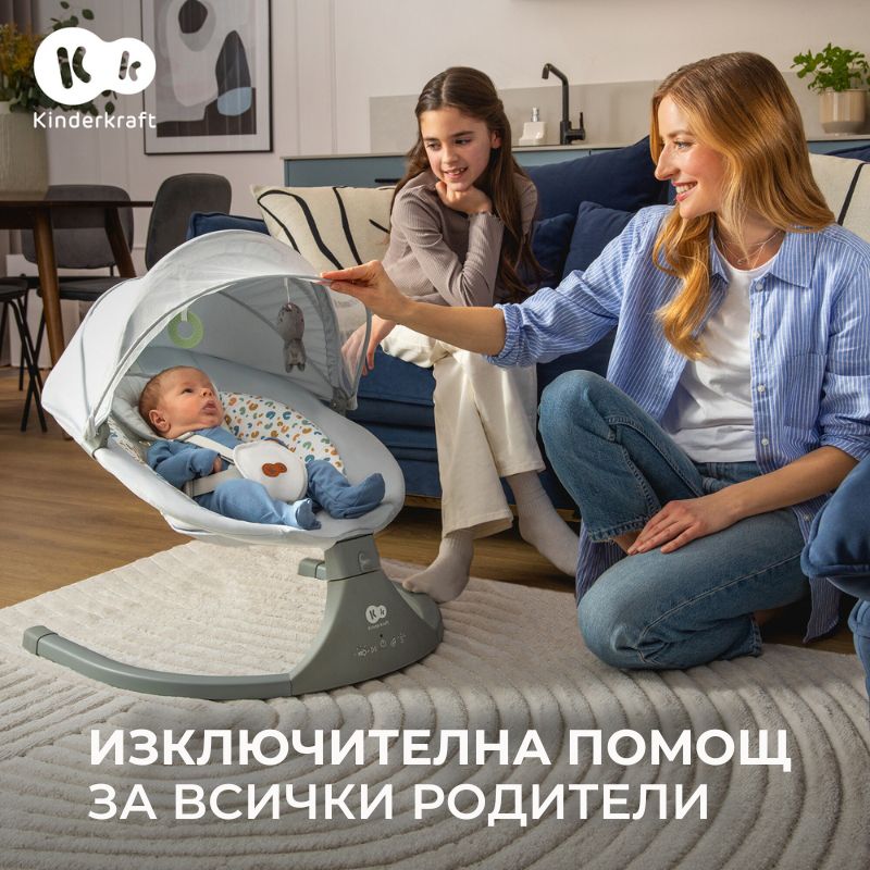 Kinderkraft люлка LUMI 2 light grey