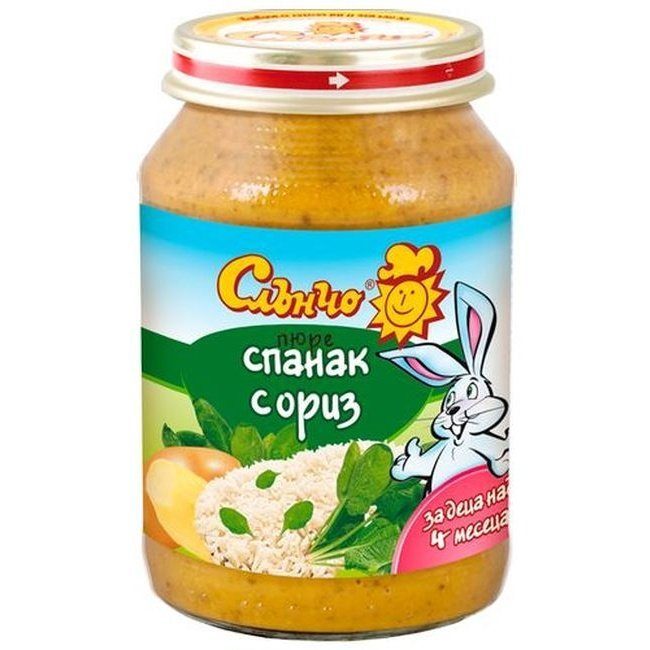 Зеленчуково пюре Слънчо - Спанак с ориз, 190 g valinokids