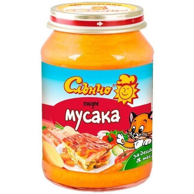 Ястие Слънчо - Мусака, 190 g valinokids