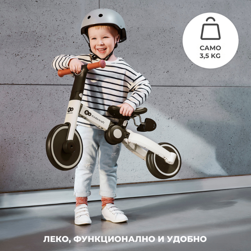 Kinderkraft триколка 3в1 4TRIKE blue