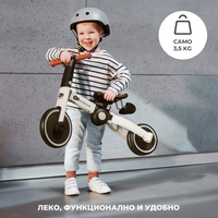 Kinderkraft триколка 3в1 4TRIKE grey