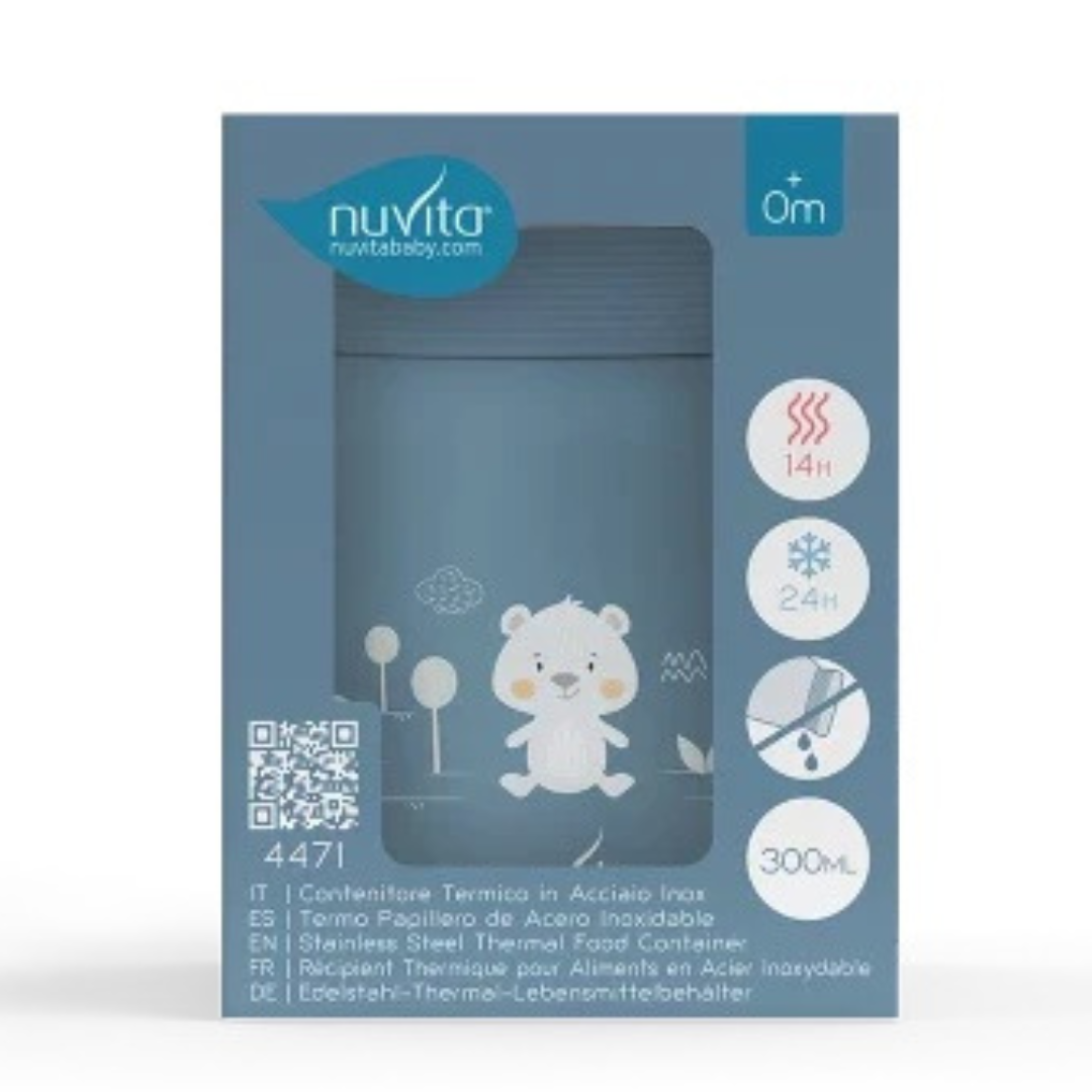 4471 Nuvita термо кутия 300 ml Powder Blue