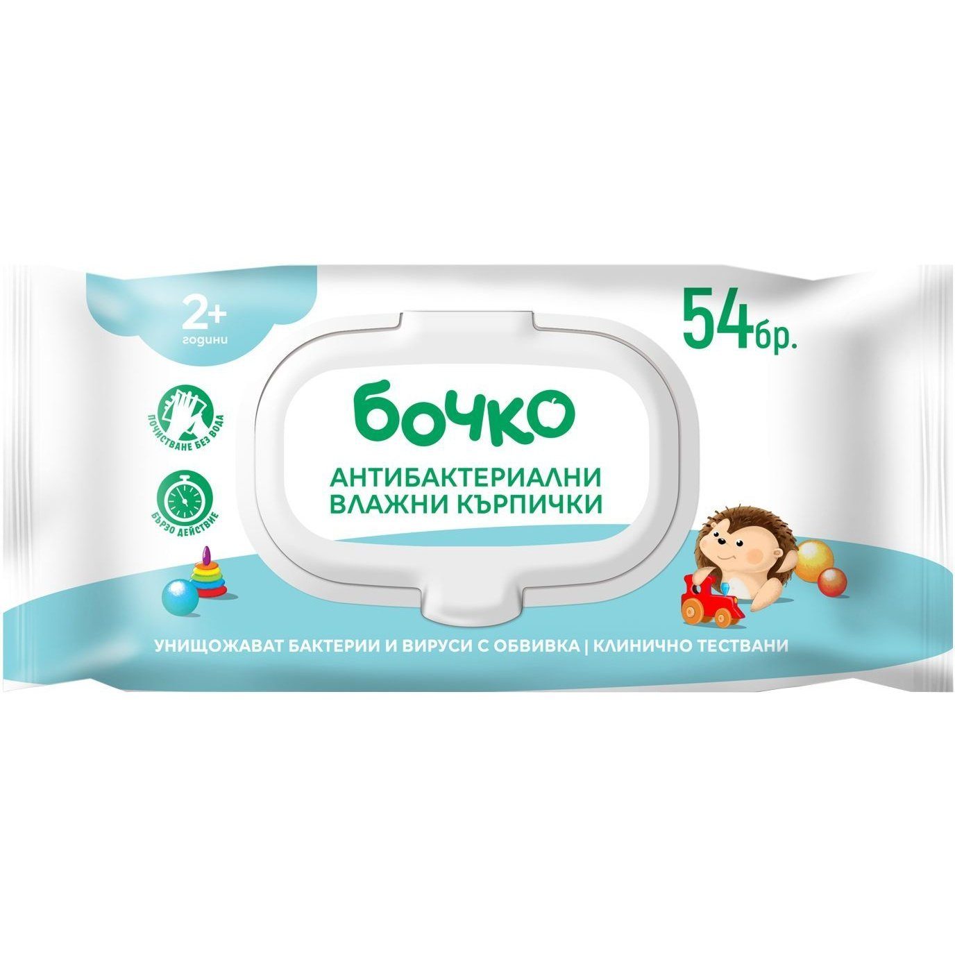 Бочко Антибактериални влажни кърпи, 54 броя, с капак valinokids