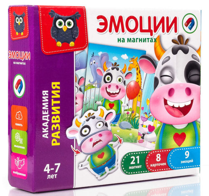 vladi toys Магтитна игра Емоции 21х5х18