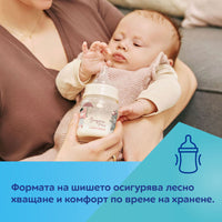 CANPOL BABIES Шише антиколик с широко гърло Easy Start BONJOUR PARIS 120 мл