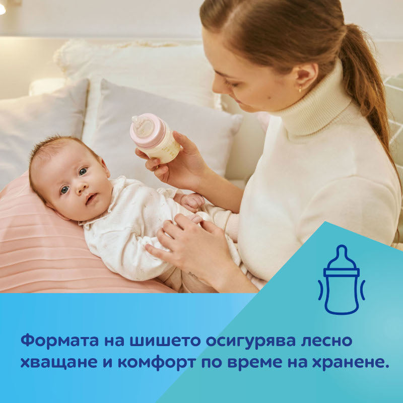 CANPOL BABIES Шише антиколик с широко гърло Easy Start ROYAL BABY 120 мл