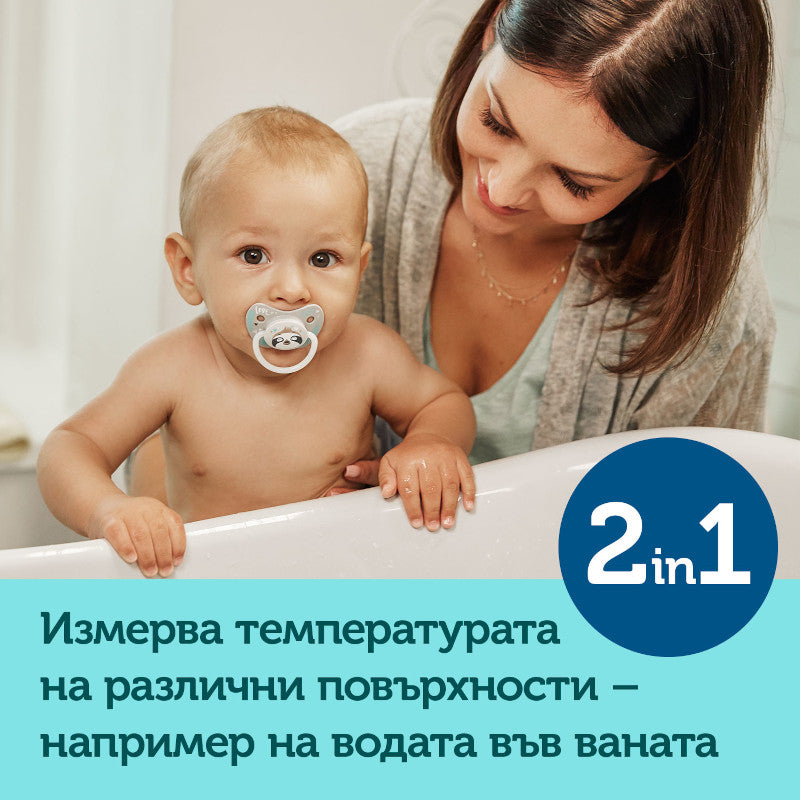 CANPOL BABIES Безконтактен дигитален термометър Easy Start