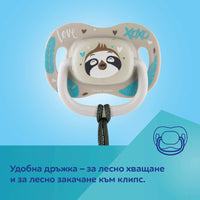 CANPOL BABIES Симетрична силиконова залъгалка 0-6м  EXOTIC (sloth)