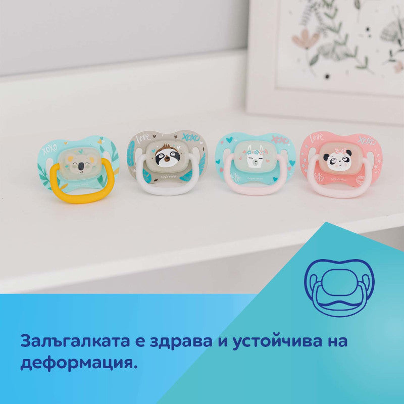 CANPOL BABIES Симетрична силиконова залъгалка 6-18м  EXOTIC (koala)