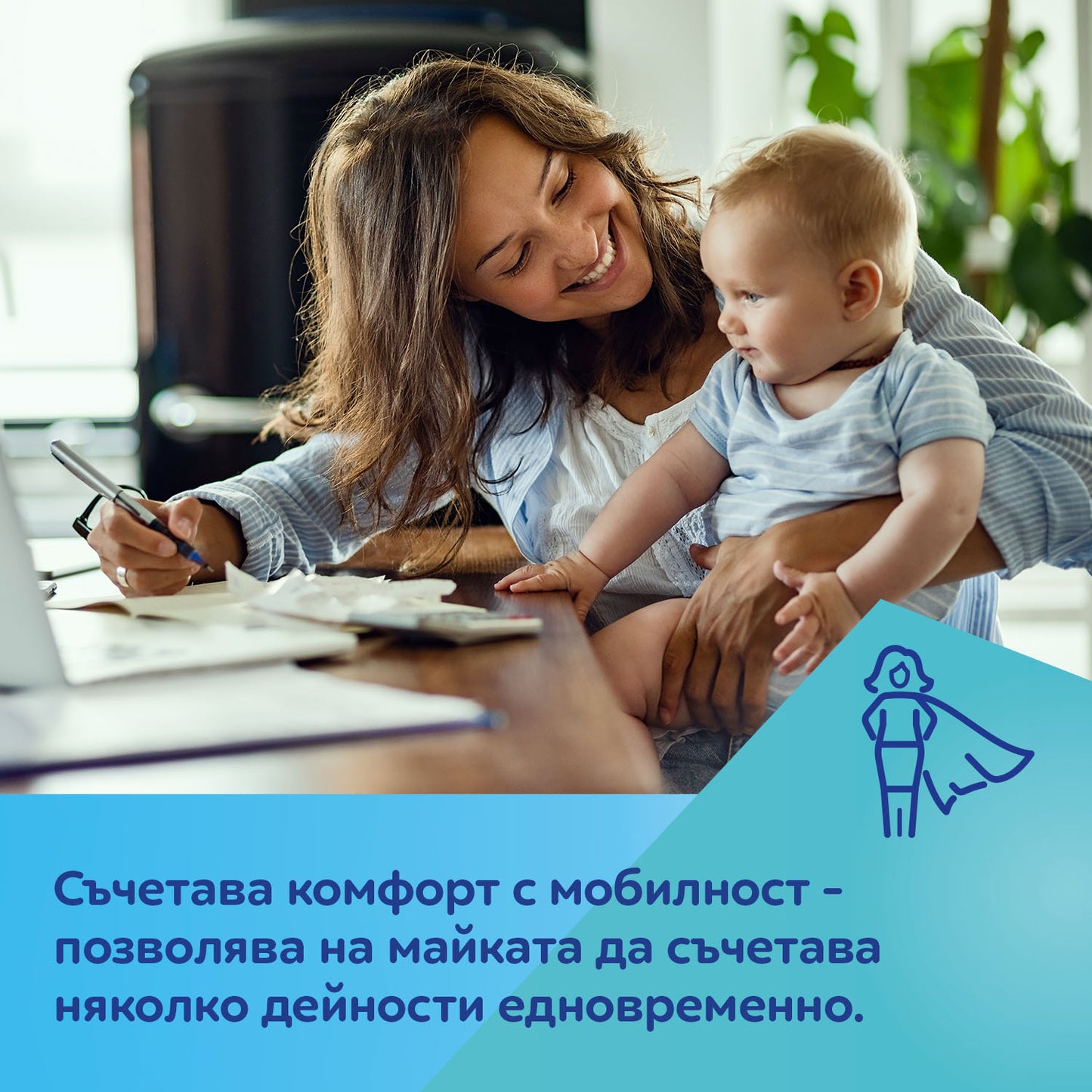 CANPOL BABIES Електрическа помпа за кърма Hands Free