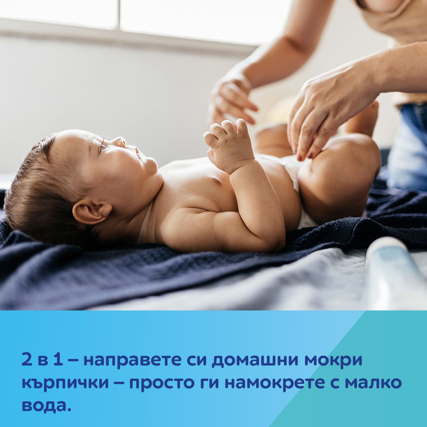 CANPOL BABIES Сухи бамбукови кърпички за бебета и деца 100 бр.