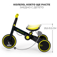 Kinderkraft триколка 3в1 4TRIKE yellow