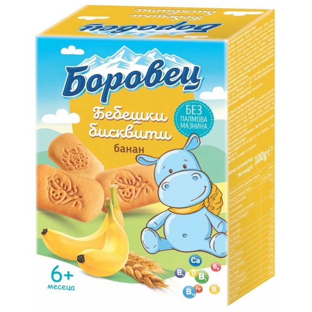 БОРОВЕЦ Бисквити с Банан 6+ мес. 100 г valinokids