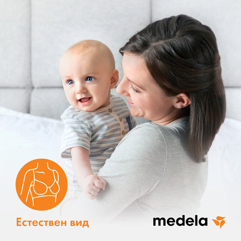 MEDELA Предпазители за зърна 2 бр