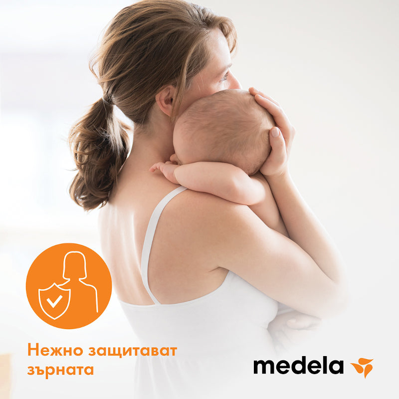 MEDELA Силиконови зърна S