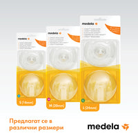 MEDELA Силиконови зърна L