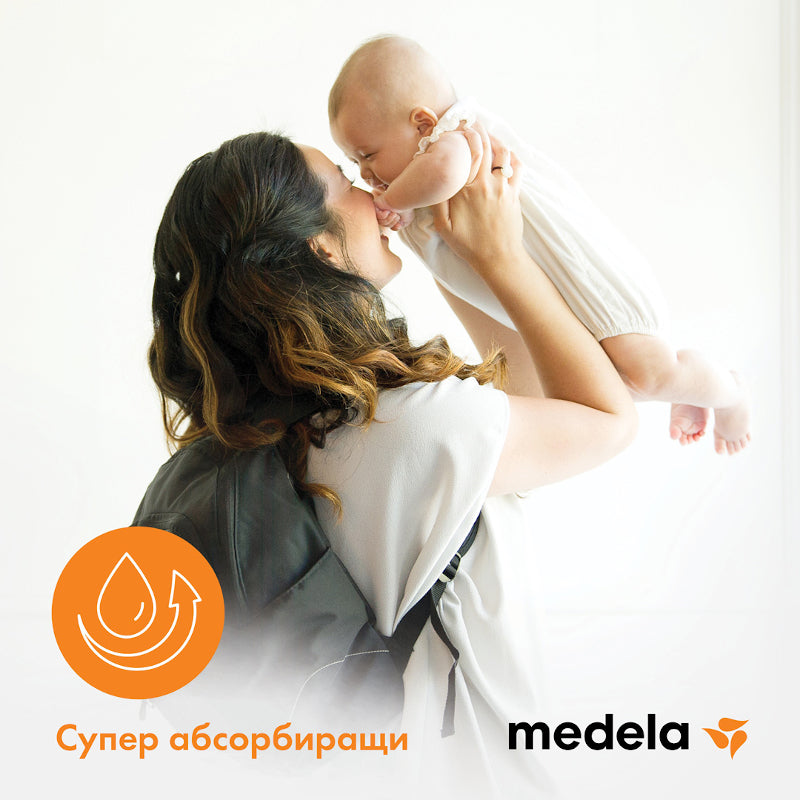 MEDELA Подплънки за кърма 30 бр