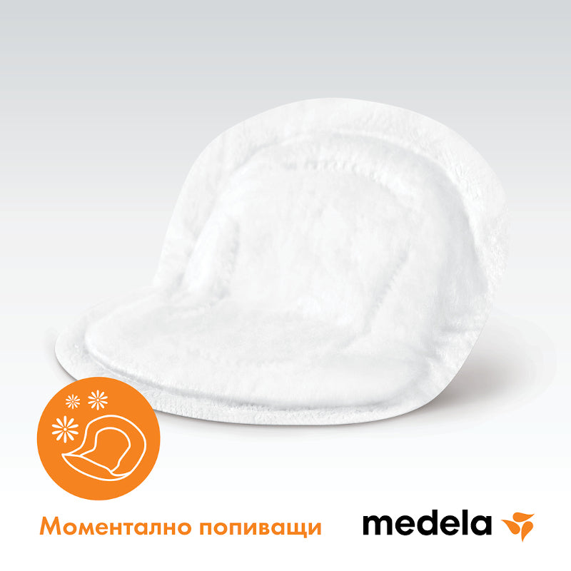 MEDELA Подплънки за кърма 30 бр