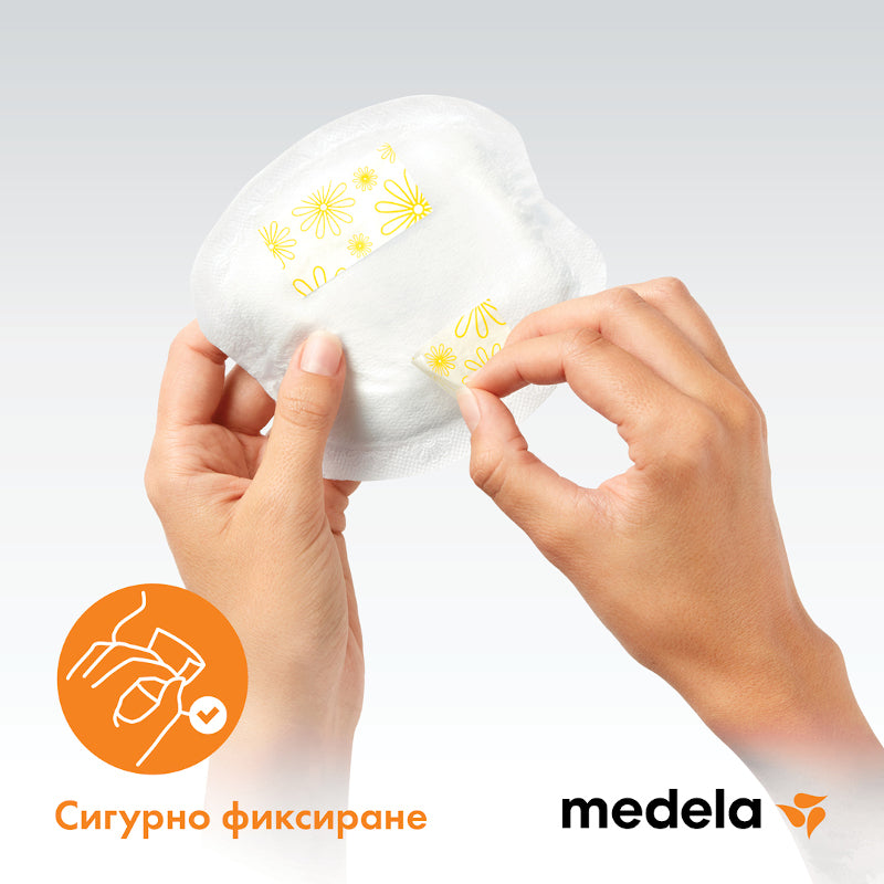 MEDELA Подплънки за кърма 30 бр