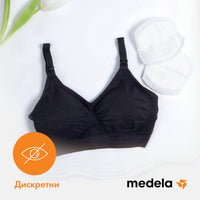 MEDELA Подплънки за кърма 30 бр