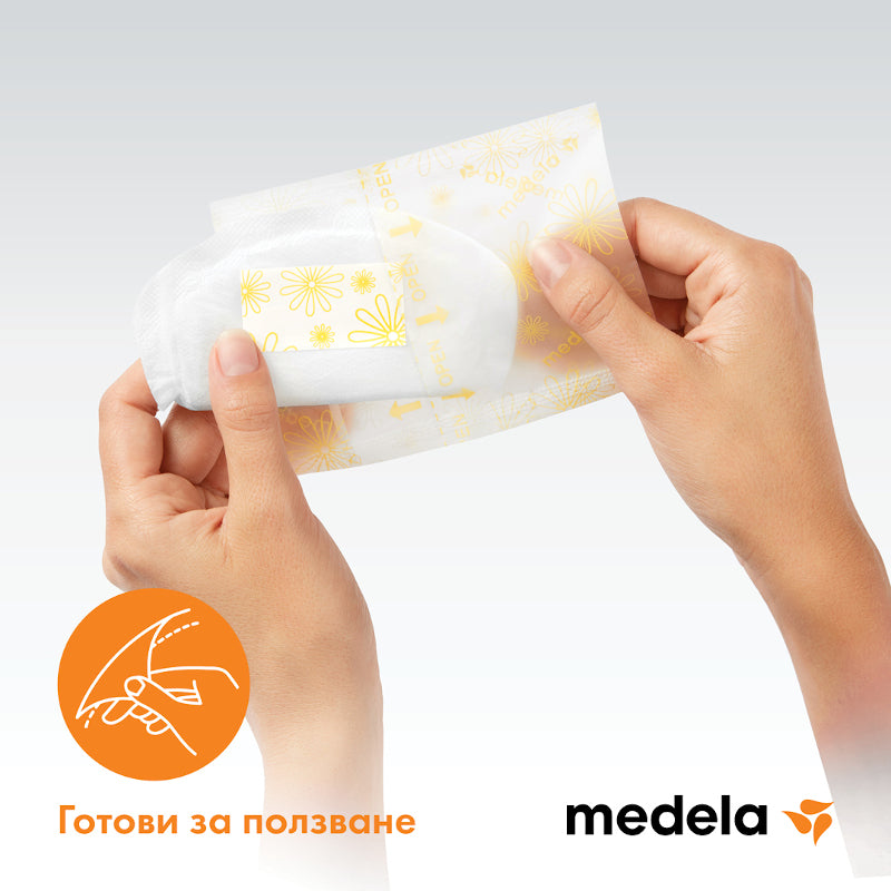 MEDELA Подплънки за кърма 30 бр