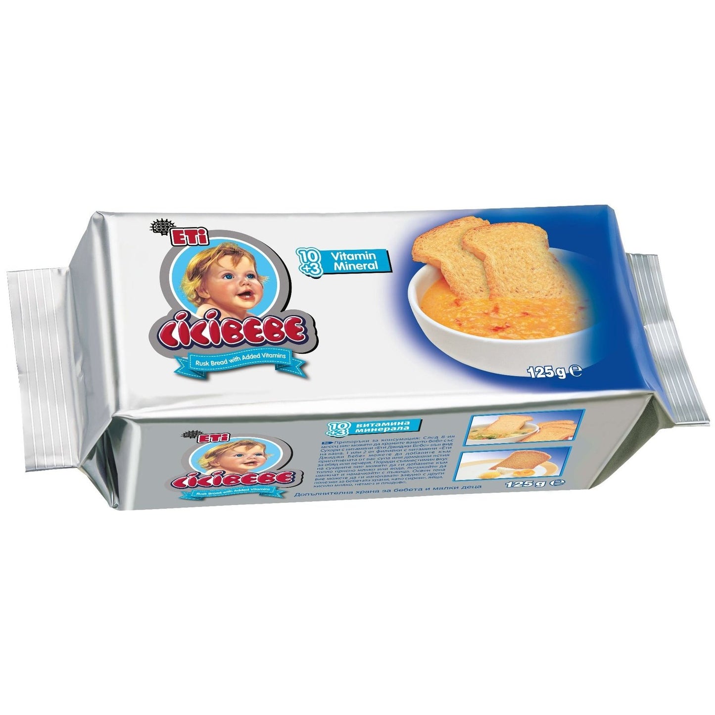 Cicibebe Сухари 4+ мес. 125 г valinokids