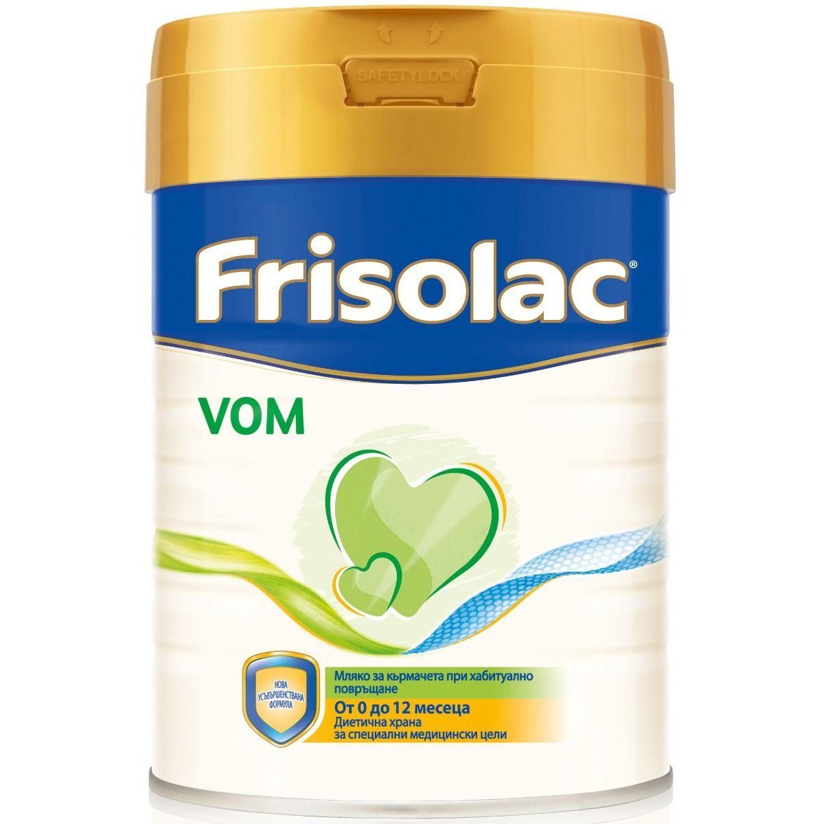 FRISOLAC VOM Мляко за кърмачета при хабитуално повръщане 400 valinokids