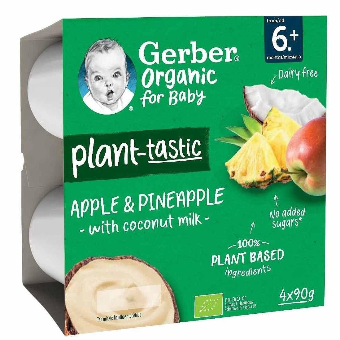 GERBER ORGANIC Десерт с Ябълка,ананас и кокосов мус 6+ мес. 4 х 90 valinokids