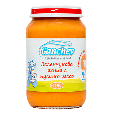 Ganchev Зеленчукова яхния с пуешко месо valinokids