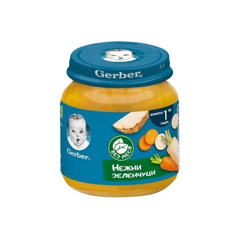 Gerber Пюре нежни зеленчуци, Моето първо пюре х125 грама valinokids