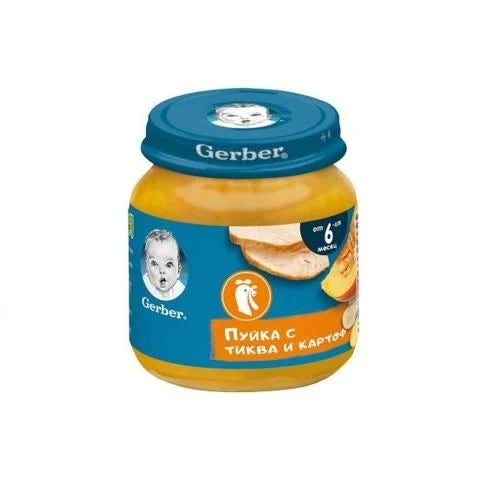 Gerber Пюре пуйка с тиква и картоф за деца над 6 месеца x125 грама - 6422 valinokids