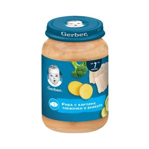 Gerber Пюре риба с картофи, тиквички и броколи от 7 месечна възраст х190 грама valinokids