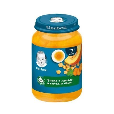 Gerber Пюре тиква с морков, жълтък и нахут за деца над 7 месеца x190 грама valinokids