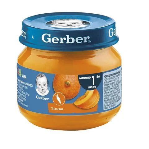 Gerber Пюре тиква, Моето първо пюре х80 грама valinokids