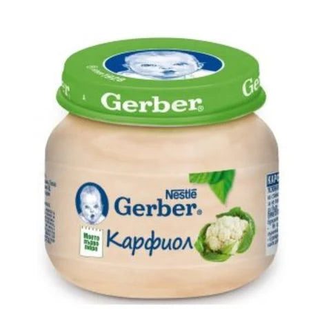 Gerber Пюре карфиол, Моето първо пюре х80 грама valinokids