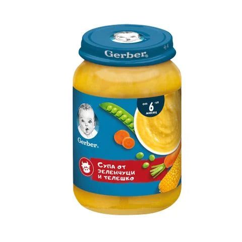 Gerber Супа от зеленчуци и телешко от 9 месечна възраст х190 грама valinokids