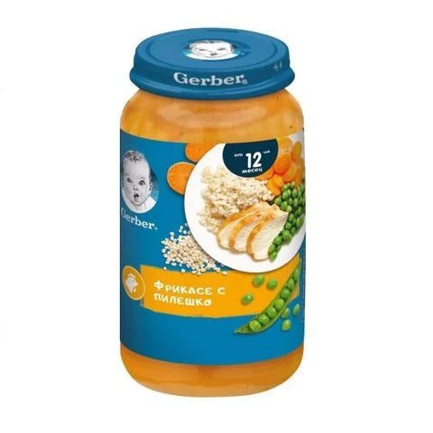 Gerber Junior Фрикасе с пилешко от 12 месечна възраст х250 грама valinokids