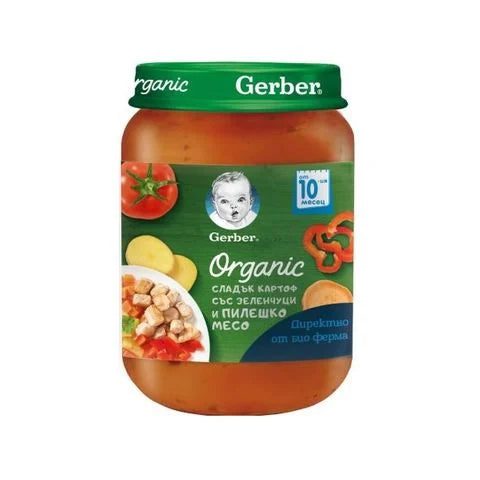 Gerber Organic Сладък картоф със зеленчуци и пилешко месо за деца от 10-ия месец x190 грама valinokids