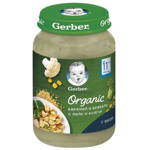 Gerber Organic Карфиол и броколи с пиле и булгур за деца от 11-ия месец x190 грама valinokids