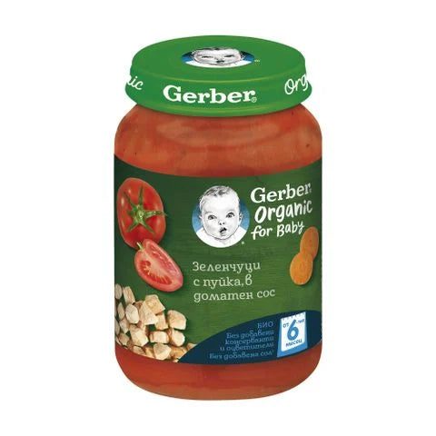 Gerber Organic Зеленчуци с пуйка, в доматен сос за деца над 6 месеца x190 грама valinokids