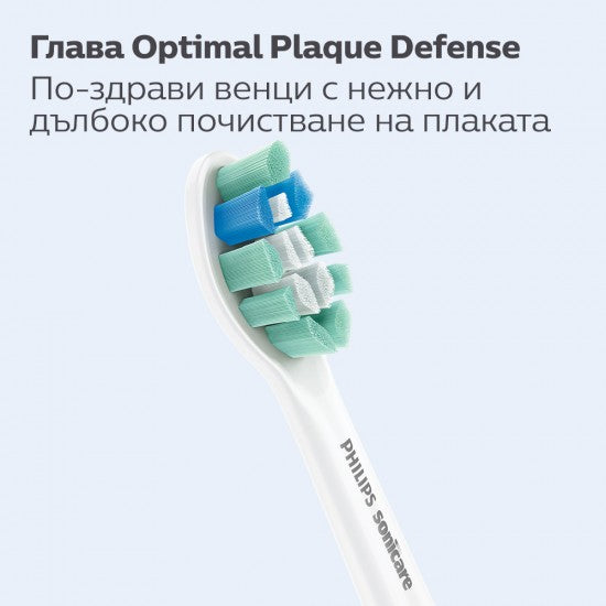 Philips Sonicare ЕЛ. ЧЕТКА ЗА ЗЪБИ 4300 ProtectiveClean HX6803/04BrushSync - св.син