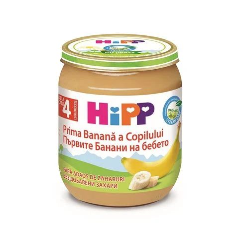 Hipp Био пюре банан за деца над 4 месечна възраст х125 грама - 4232 valinokids