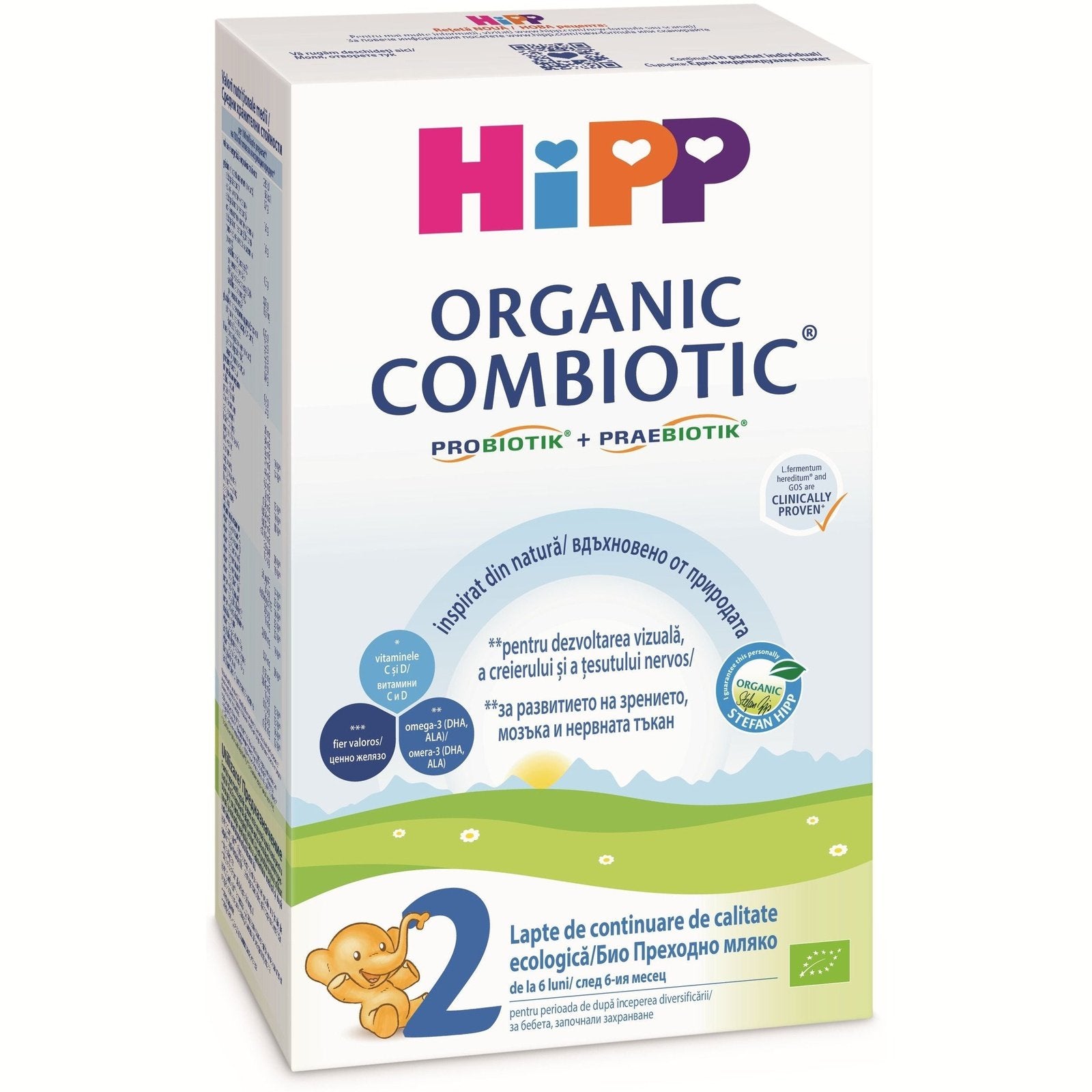 Био преходно мляко Hipp - Combiotic 2, опаковка 300 g valinokids