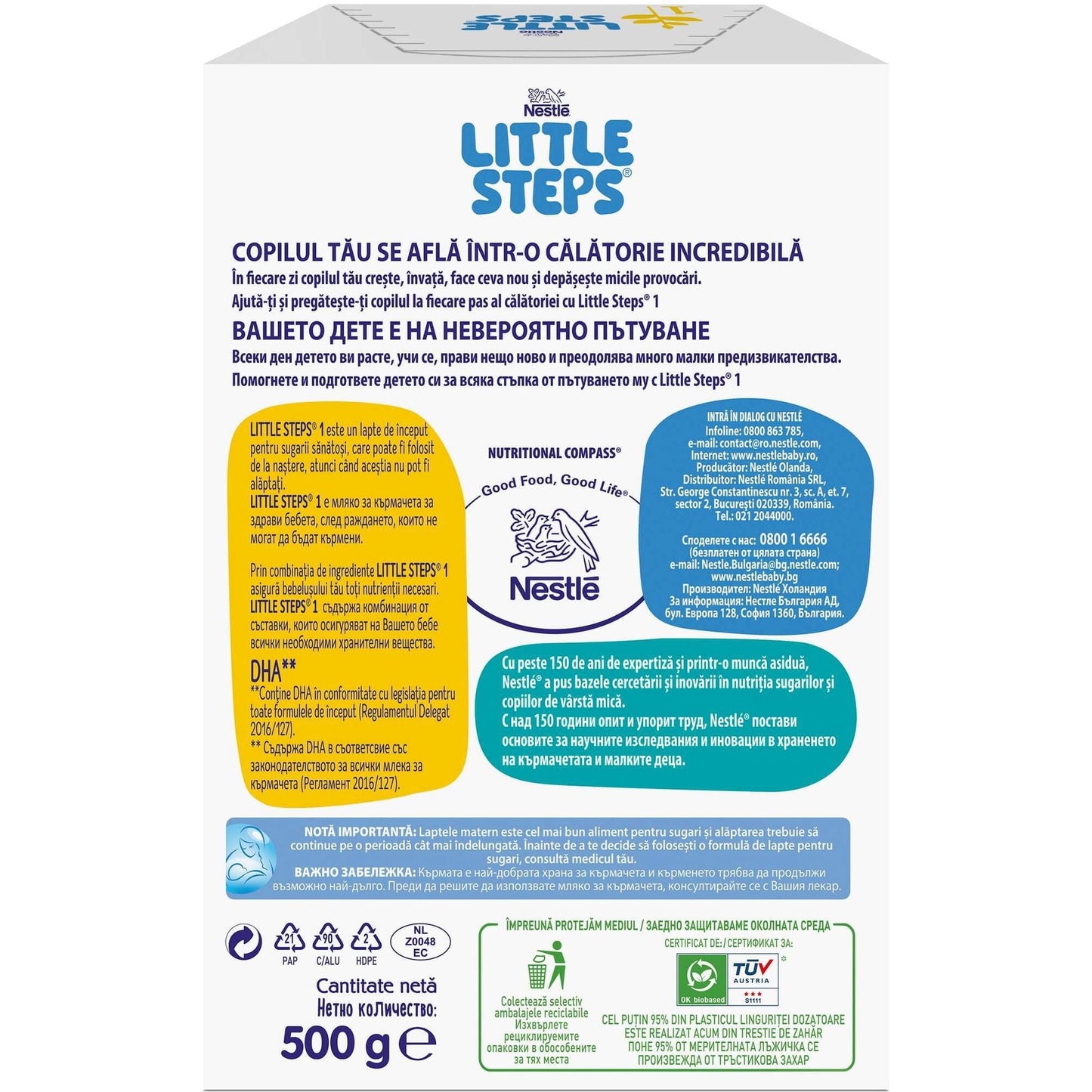 Nestle LITTLE STEPS 1 Мляко за кърмачета 0+ мес. 500 г valinokids