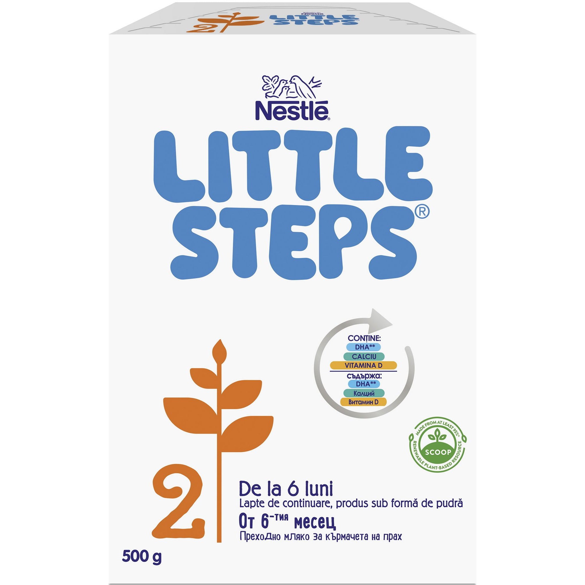 Nestle LITTLE STEPS 2 Преходно мляко 6+ мес. 500 г valinokids