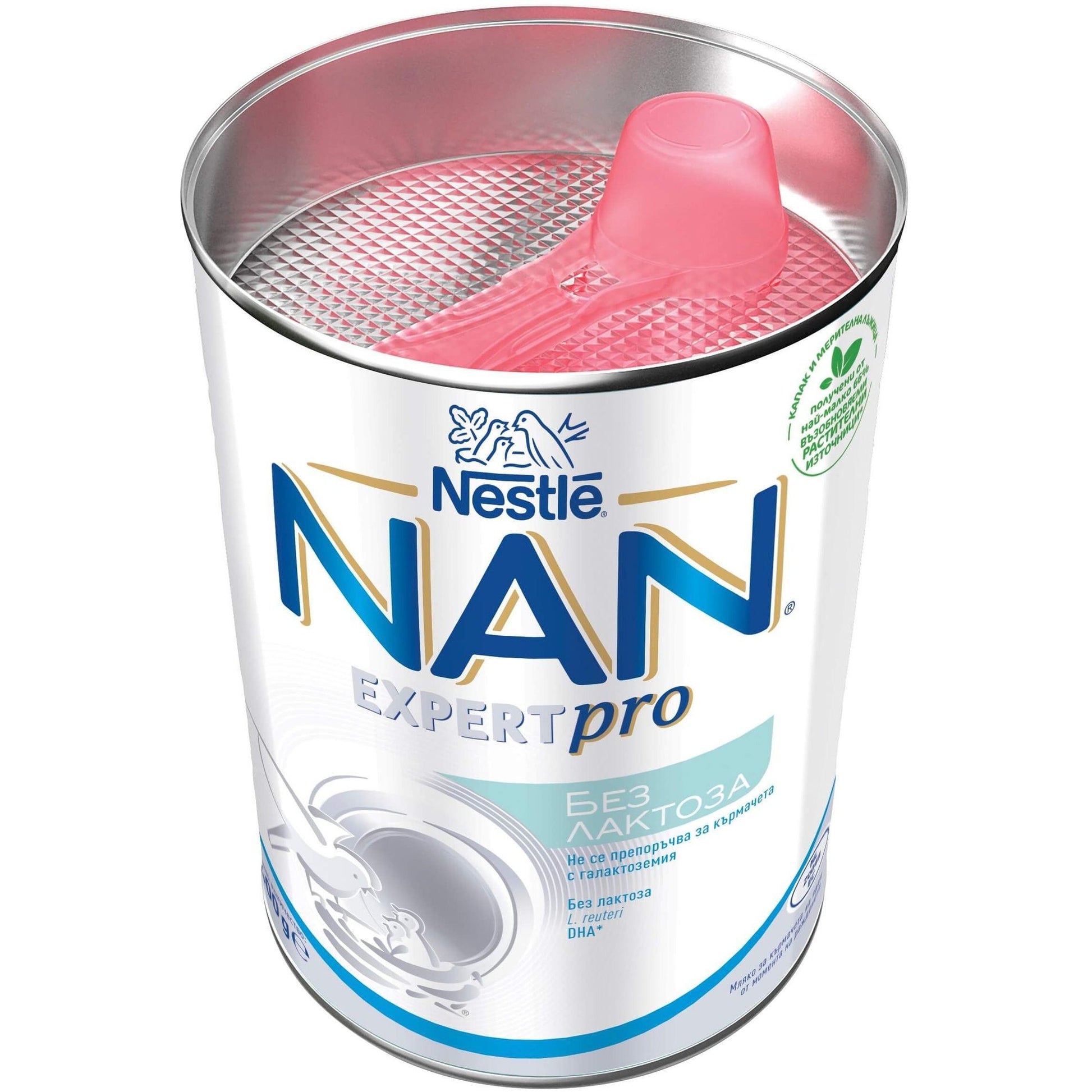 Nestle NAN EXPERT PRO БЕЗ ЛАКТОЗА Мляко за кърмач. 0+м 400г valinokids